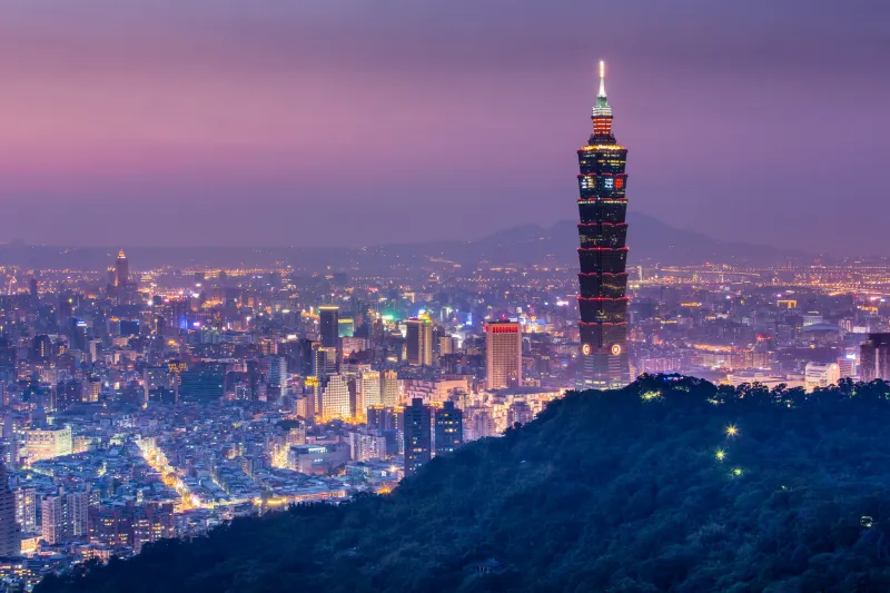 Taipei Taiwan Skycrapper Wallpaper